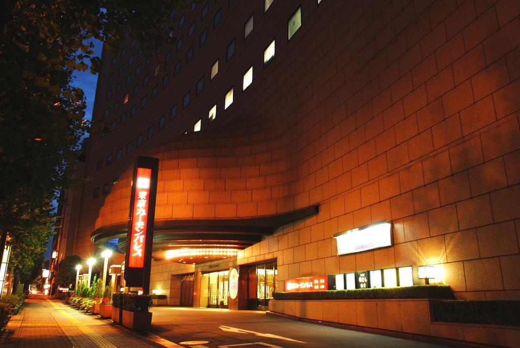 东京花园宫殿酒店 酒店